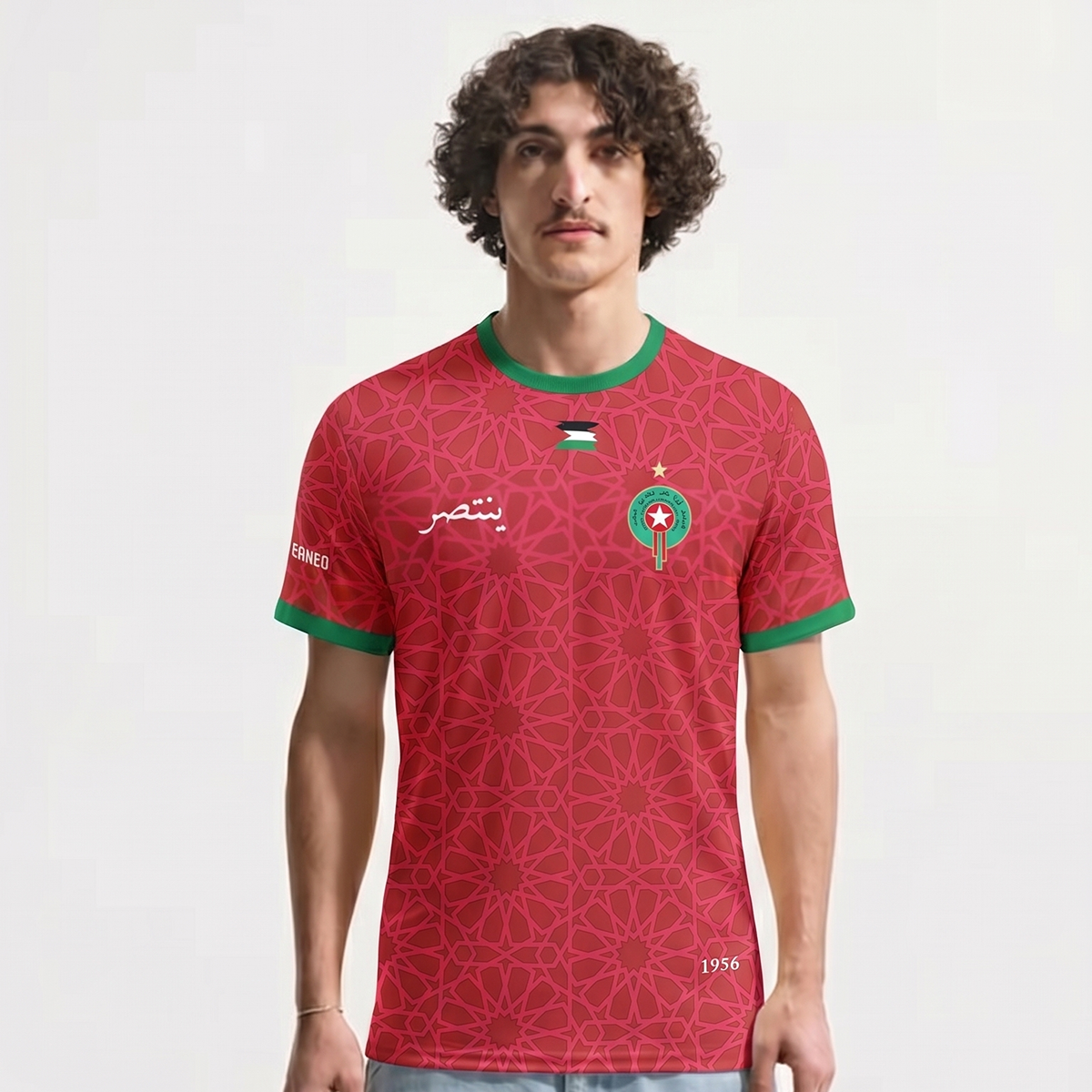 Maillot MAROC Rouge