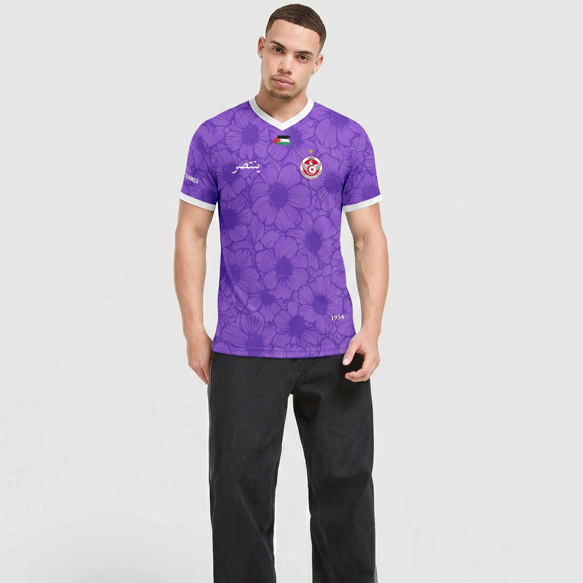 Maillot Tunisie Mauve
