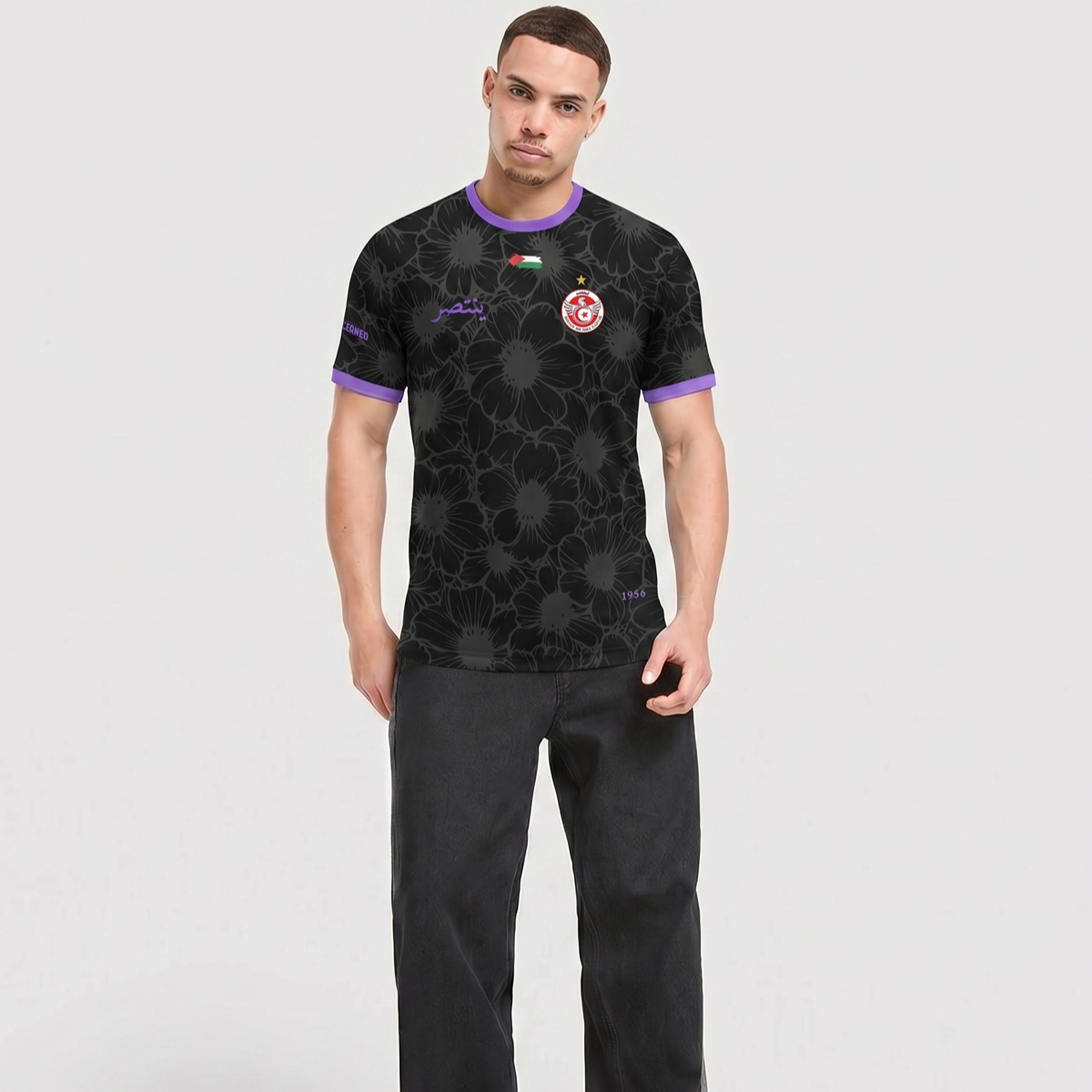 Maillot Tunisie Noir