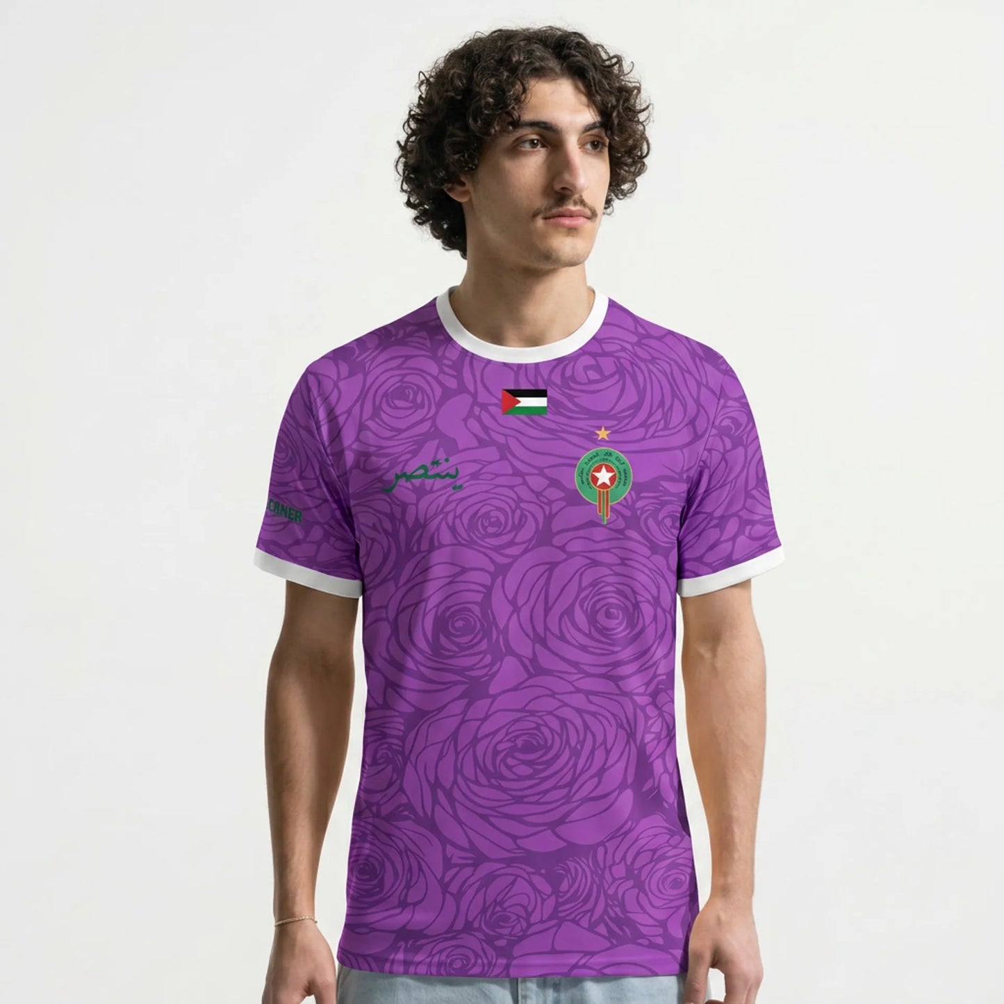 Maillot MAROC Mauve