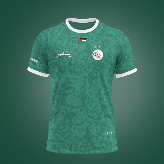 Maillot DZ Vert