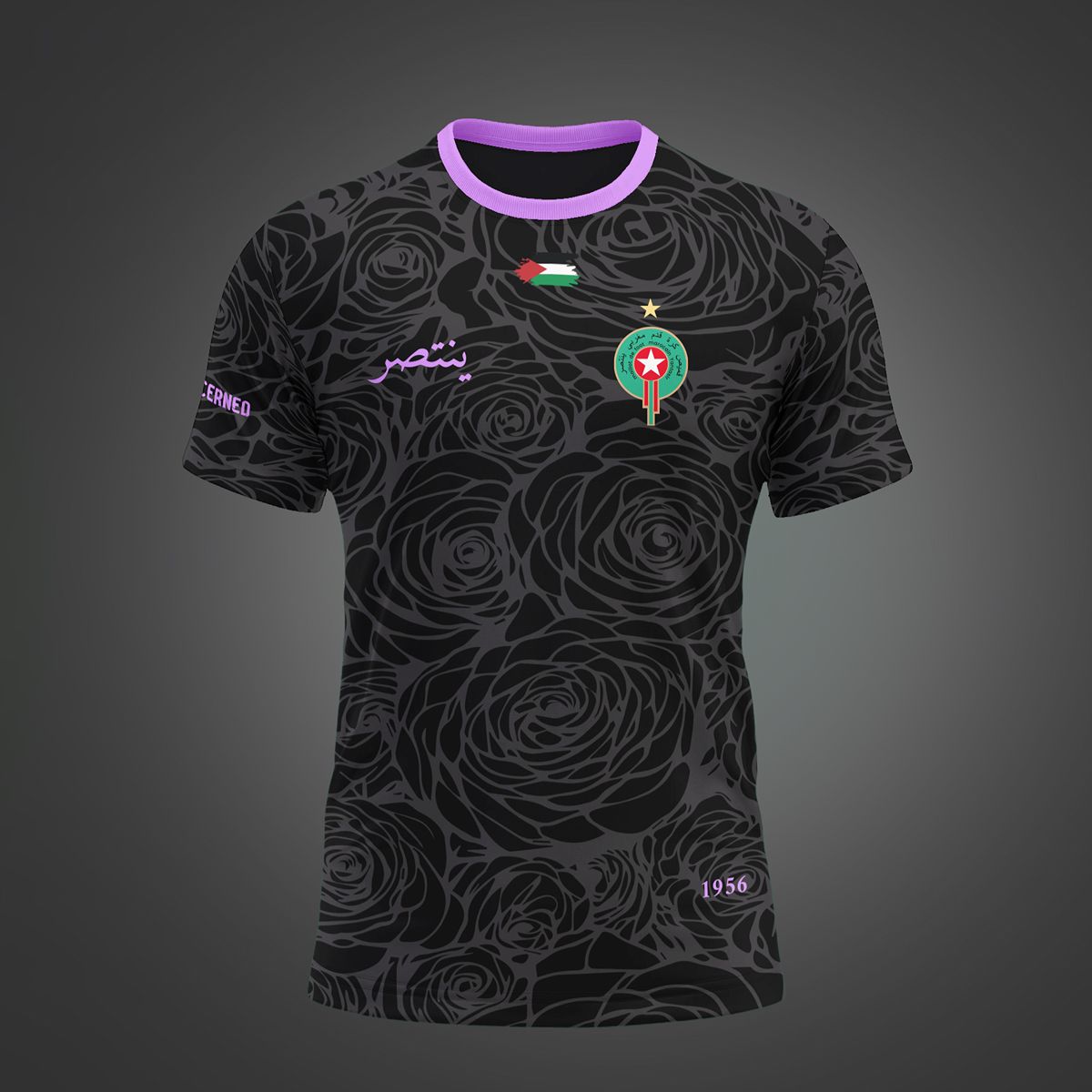 Maillot MAROC Noir