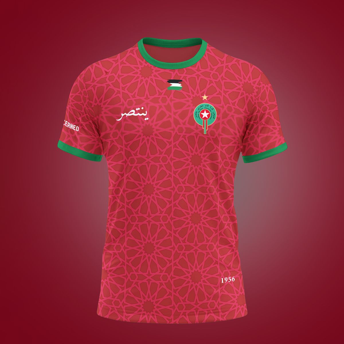 Maillot MAROC Rouge