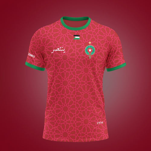 Maillot MAROC Rouge