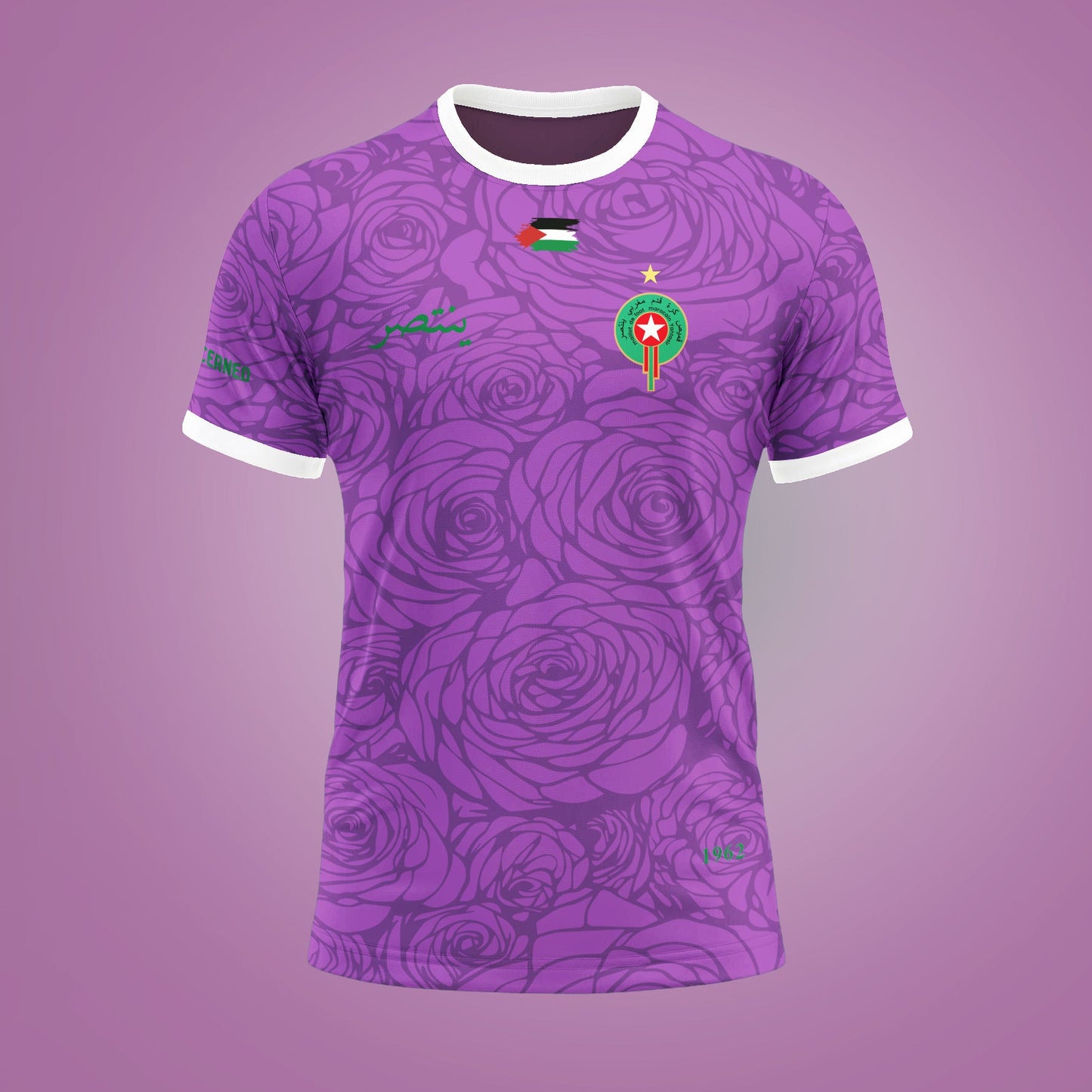 Maillot MAROC Mauve