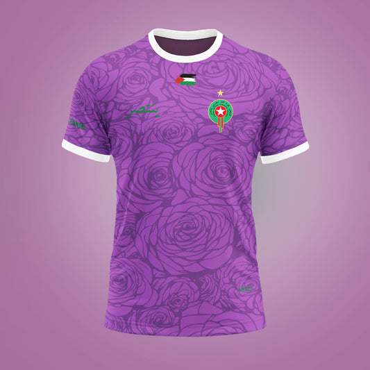 Maillot MAROC Mauve