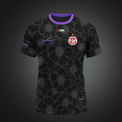 Maillot Tunisie Noir