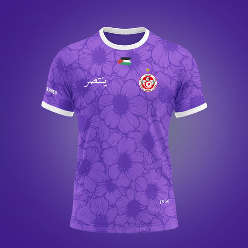 Maillot Tunisie Mauve