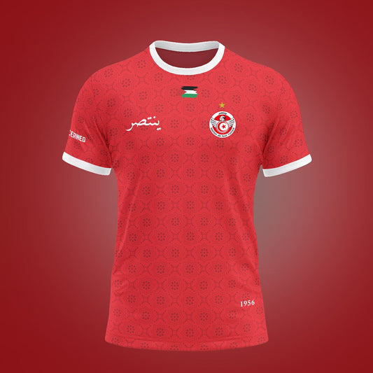 Maillot Tunisie Rouge