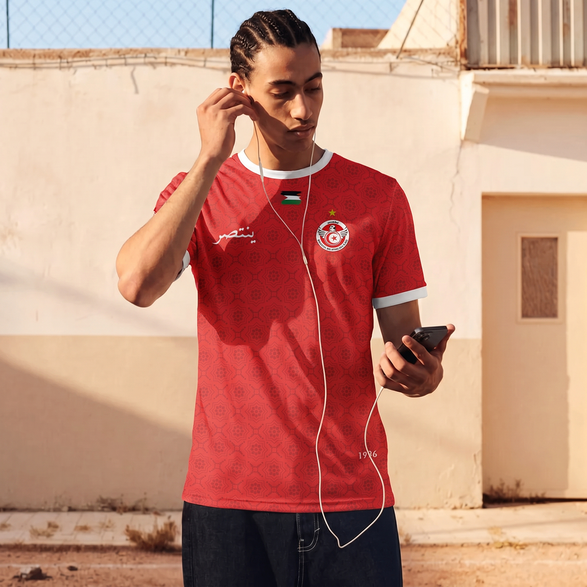Maillot Tunisie Rouge