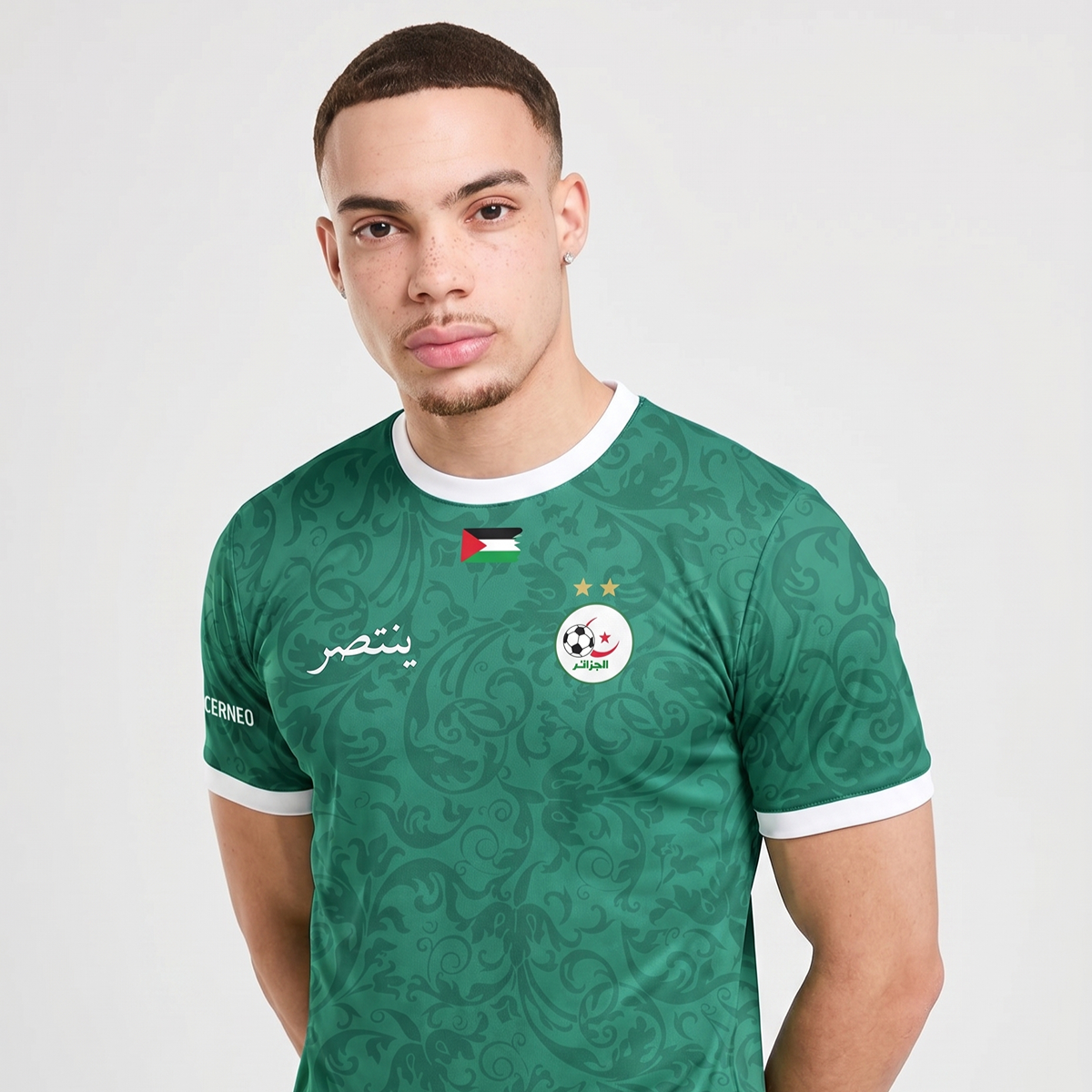 Maillot DZ Vert