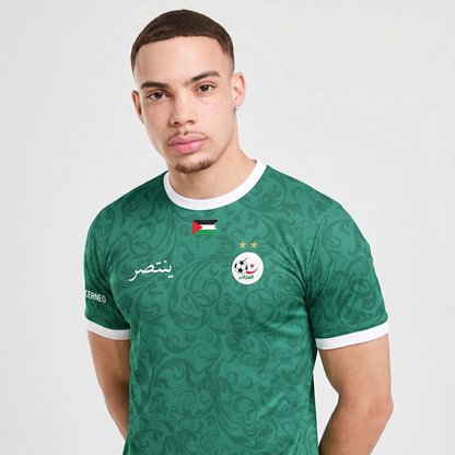 Maillot DZ Vert