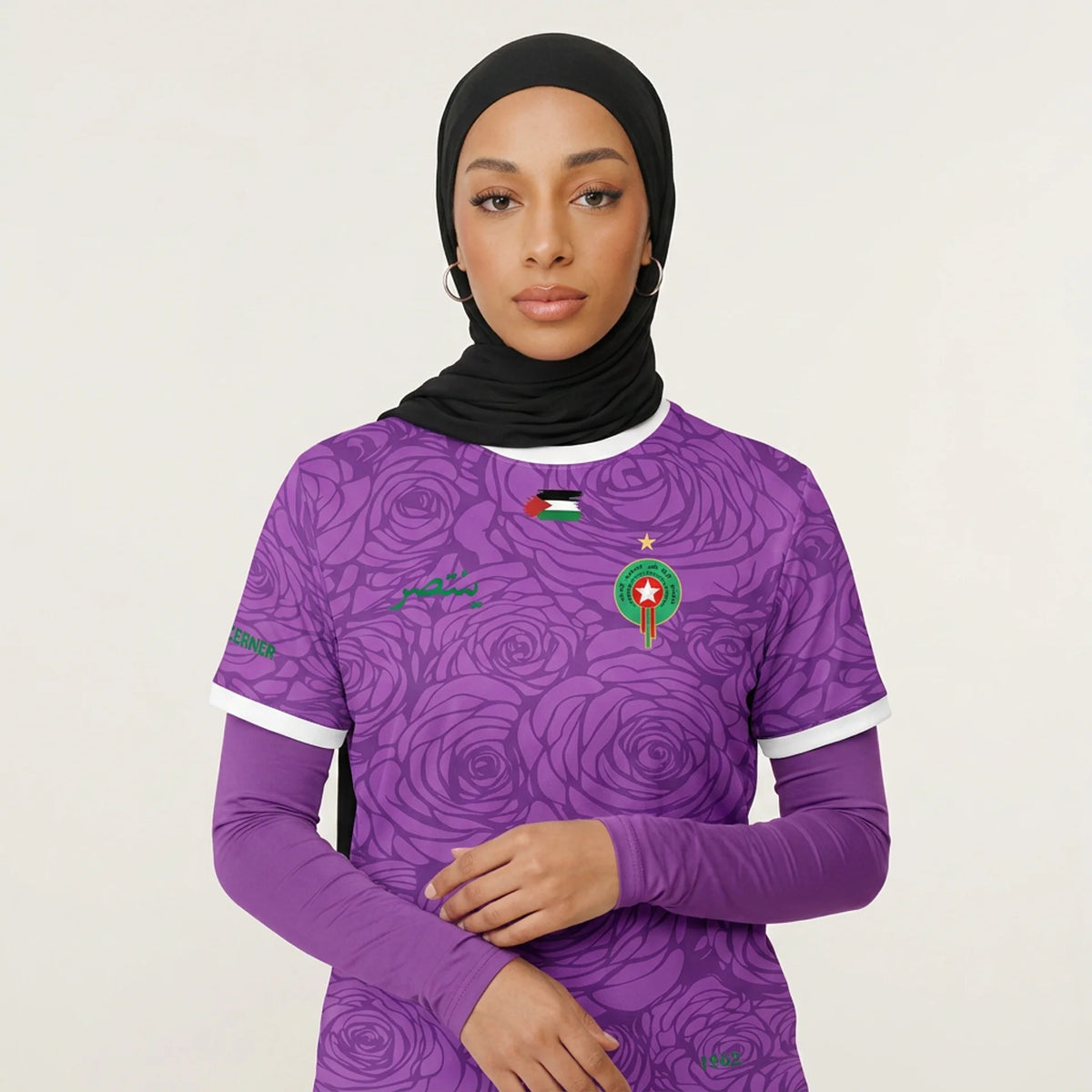Maillot MAROC Mauve
