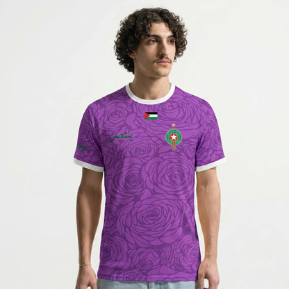 Maillot MAROC Mauve